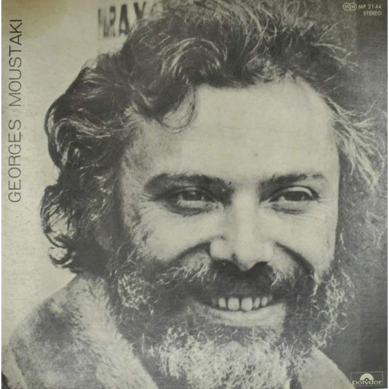 Пластинка Georges Moustaki Le Meteque